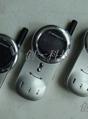 Motorola经典原装正品备用手机