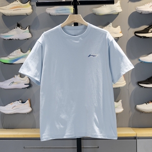 苏超联名宽松透气运动上衣AHSVH91 新款 李宁短袖 T恤男子2025秋季