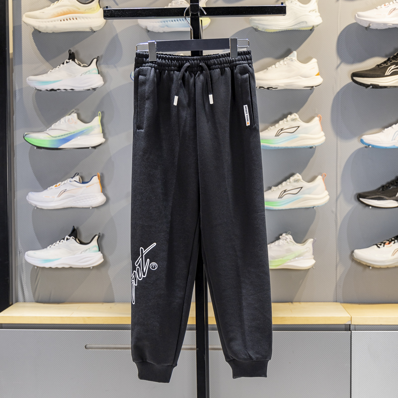 李宁束脚儿童亲肤舒适卫裤