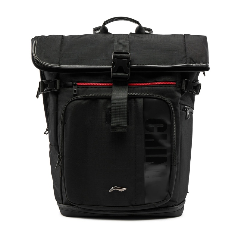 李宁中国男女通用大容量双肩包