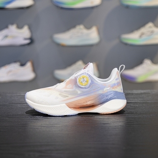 YKFV078 男女小童行云V3支撑稳定运动鞋 李宁儿童跑步鞋 2025夏新款