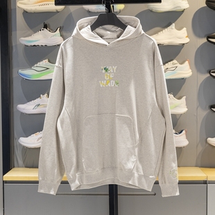 李宁卫衣男子205秋季 韦德系列宽松舒适套头连帽卫衣AWDV259 新款