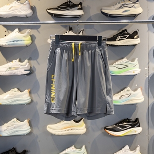 YKYV025 综合体能系列冰感防晒针织裤 李宁男大童运动短裤 2025夏季