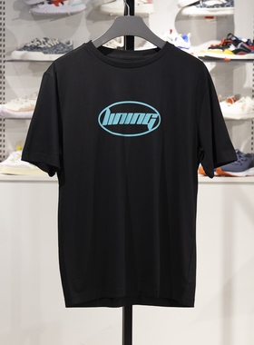 李宁短袖T恤2023夏季男女同款纯棉透气圆领休闲文化衫AHST465