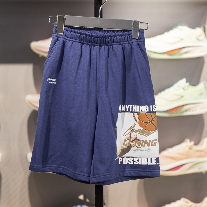 李宁儿童运动休闲透气短卫裤
