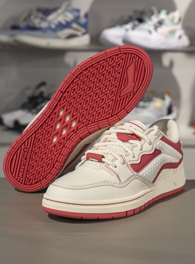 李宁惟吾 PROS板鞋女子2025春季新款低帮休闲鞋滑板专业鞋AEPV080