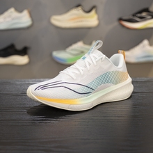 李宁赤兔5 Pro竞速跑鞋男子反光轻量减震回弹低帮运动鞋ARMS003