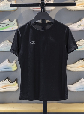 李宁短袖T恤女子2025夏季新款团购系列速干凉爽运动上衣ATSV652