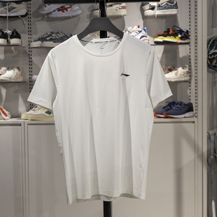 男女同款 夏季 舒适透气运动休闲上衣ATSU835 T恤2024新款 李宁短袖