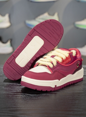 李宁休闲鞋女子2025新款001 BTC MEGA草莓熊联名经典板鞋AGCV384