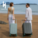 箱女24拉杆箱旅行 宽拉杆行李箱20寸大容量密码 HandsFree 2025新款