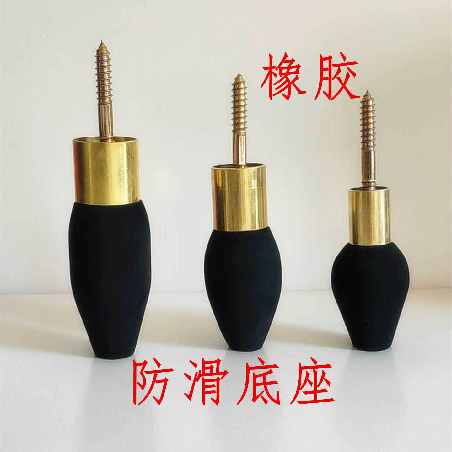 老年登山杖拐杖头手杖头配件文明棍橡胶耐磨耐用避震防滑静音底座