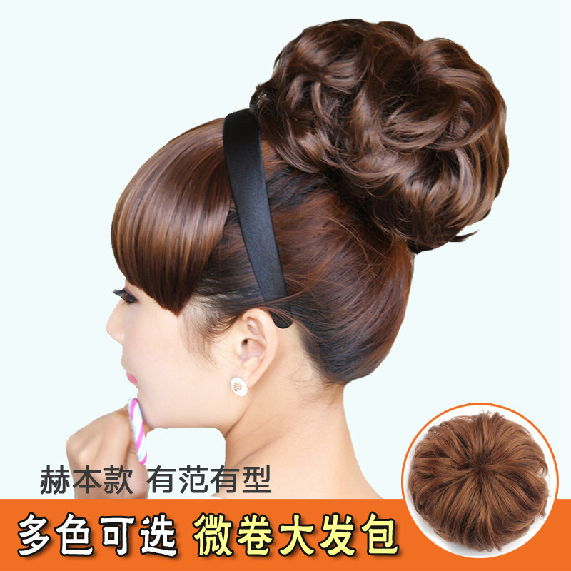 Extension cheveux - Chignon - Ref 229393 Image 3
