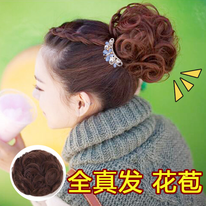 Extension cheveux - Chignon - Ref 237478 Image 4