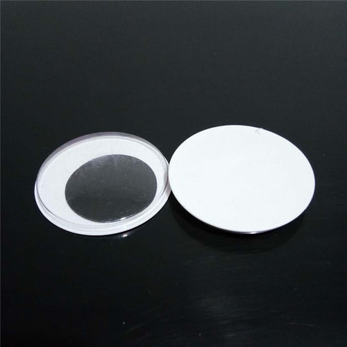 黑白活动眼睛DIY手工材料泡沫球粘土毛根配件小动物娃娃塑料玩具 - 封面