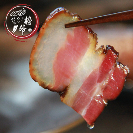 榜爷五花腊肉 免烧皮免刮洗 隔年老腊肉400g*2 湖南湘西农家工艺