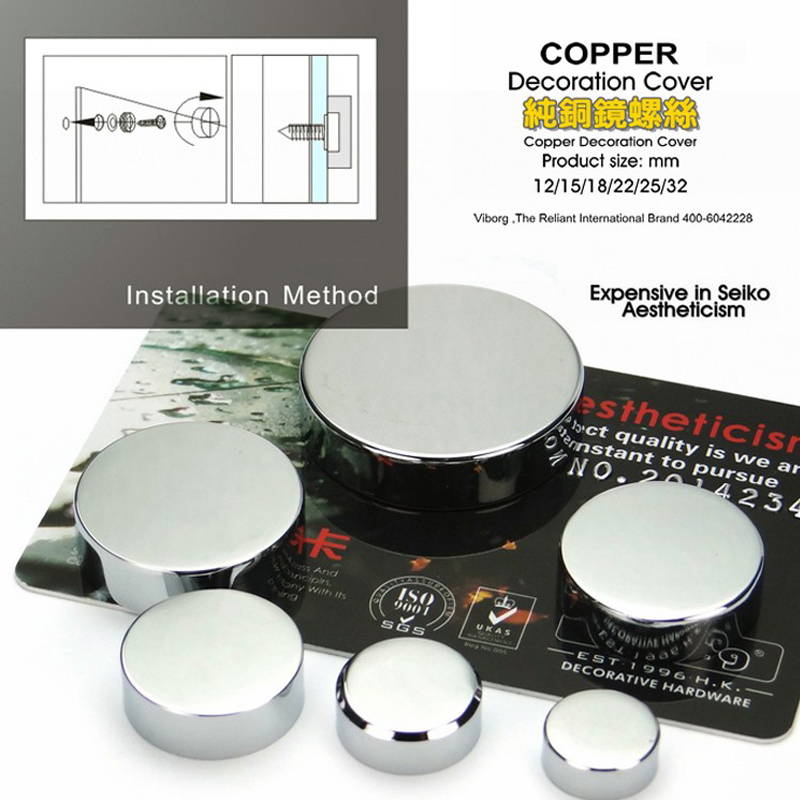 域堡固定钉自攻螺丝遮丑帽盖扣