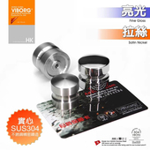 域堡 实心304不锈钢橱柜小拉手家具抽屉拉手圆形柜门把手S123