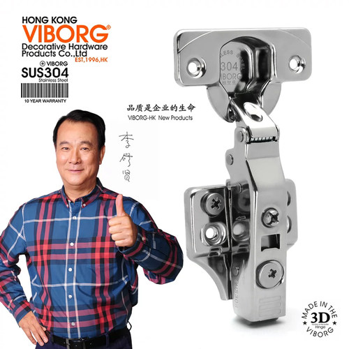 304不锈钢VIBORG/域堡铰链