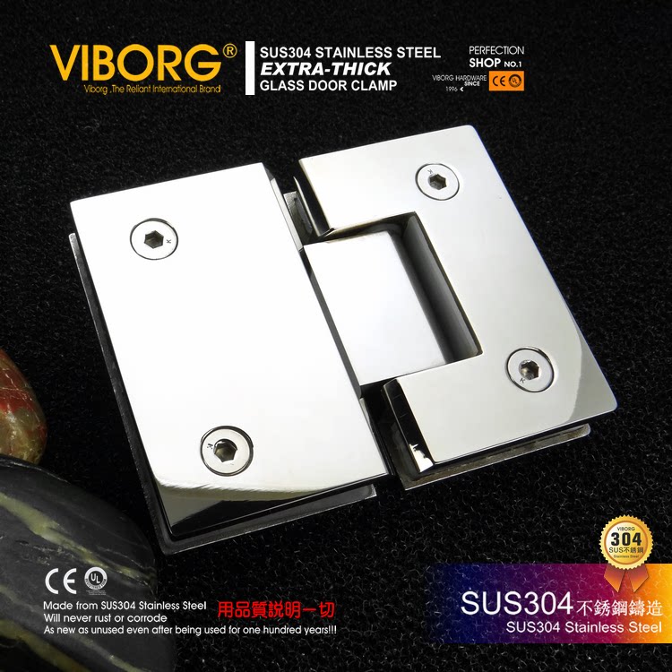 *【域堡】浴室夹 无框门玻璃夹 淋浴房玻璃合页 铰链180度双向开