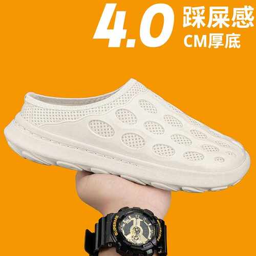 洞洞鞋男2026新款夏季外穿防滑耐磨包头拖鞋情侣户外休闲沙滩凉鞋