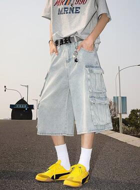 美式高街做旧水洗浅蓝色多口袋工装牛仔短裤男秋季宽松阔腿七分裤