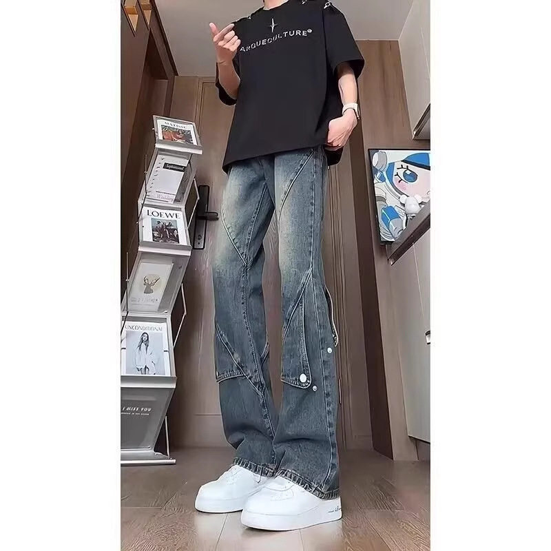 小众设计感拼接美式高街牛仔裤复古蓝解构vibe高腰提档直筒微喇裤