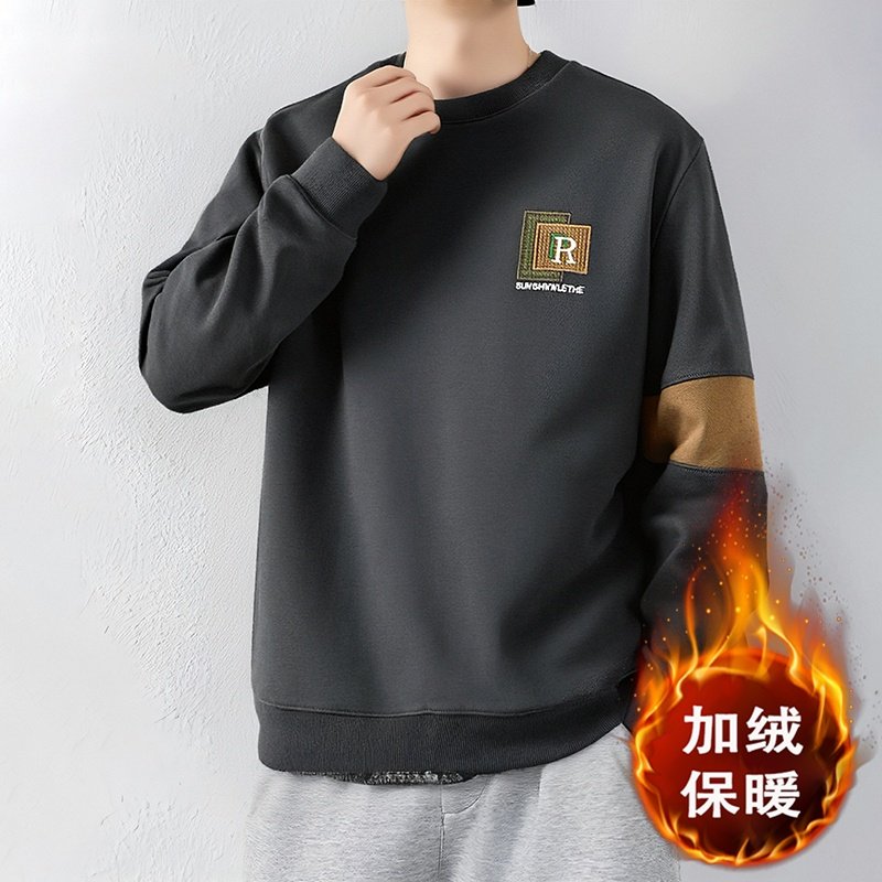 加绒卫衣男秋冬新款圆领加厚长袖打底衫休闲拼色男士冬装潮流上衣