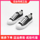 墨瓦MOWA低帮休闲鞋 学生柔软百搭平底纯白板鞋 熊猫鞋 女纯皮小白鞋