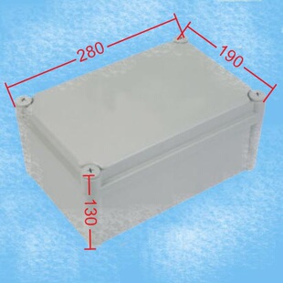 190 130mm塑料仪表盒 接线盒 塑料壳体 280 过线盒 塑料机箱