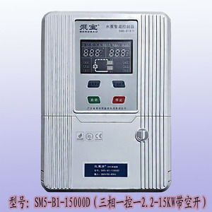 2.2-15KW三相一控一泵宝水泵智能控制器带数显带保护水位压力控制