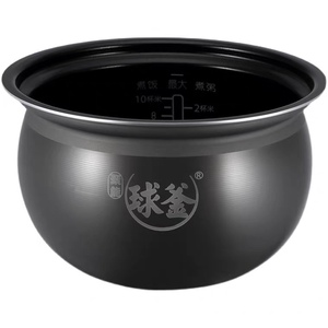 SUPOR苏泊尔 CYSB50YCS01Q/SY50FC29Q电压力高压锅5L不粘内胆锅