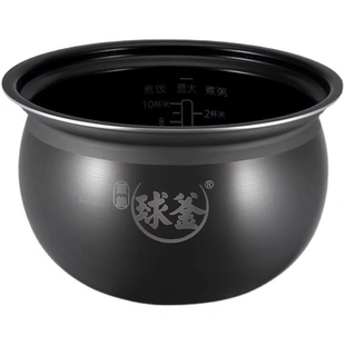 SUPOR苏泊尔 CYSB50YCS01Q/SY50FC29Q电压力高压锅5L不粘内胆锅