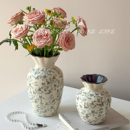 新中式 饰 复古青花瓷陶瓷花瓶摆件客厅水培插花鲜花桌面花器餐桌装