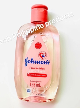 现货正品婴儿宝宝香水Available Johnson baby cologne