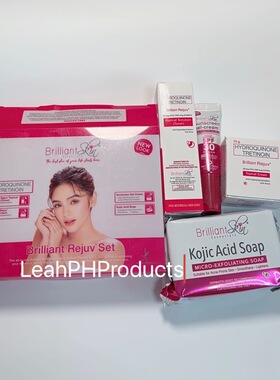 现货AVL original Brilliant Skin Rejuvenating set 护肤套装