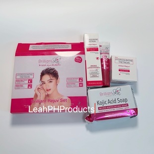 Skin Brilliant Rejuvenating set 现货AVL 护肤套装 original