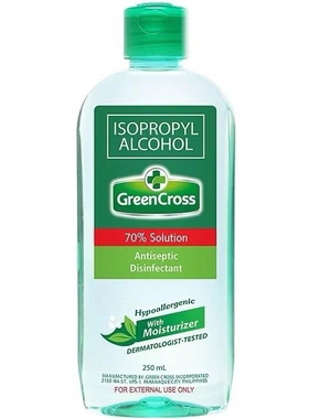 AvailablePhilippine GreenCross alcohol 500ml greencross250ml