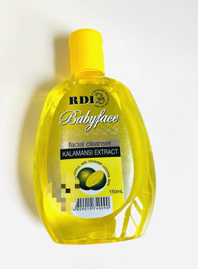 Available RDL Babyface facial cleanser papaya extract