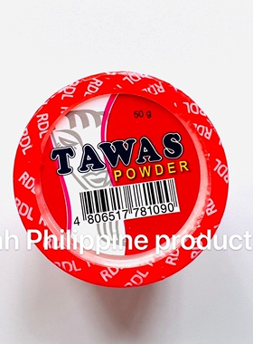 现货avaiable original Philippine product RDL Tawas Powder50g