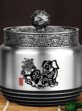 送领导同事风退休纪念品定制logo