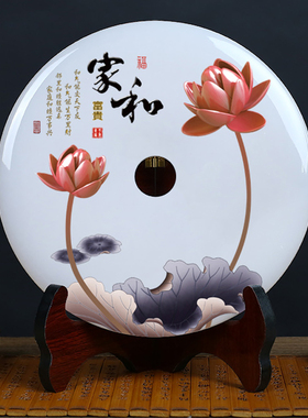 玄关装饰生日商务乔迁礼品