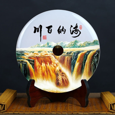 海纳百川乔迁周年庆玉石平安扣