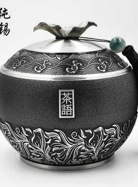 企业logo送领导同事退休纪念品