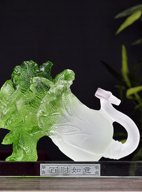 招财办公室玄关开业家居装饰礼品