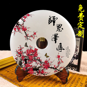 送老师礼物玉石平安扣摆件周年庆礼品领导同事退伍退休纪念品定制