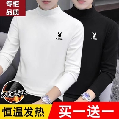 花花公子清仓秋冬季男士双面德绒