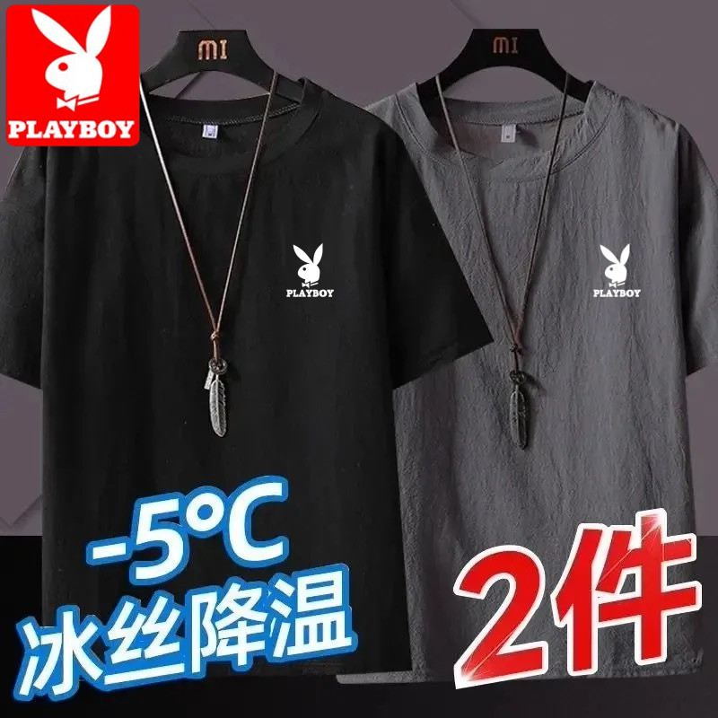 花花公子夏季圆领短袖T恤