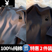 卡通猫咪短袖 PLAYBOY花花公子夏季 新款 T恤男休闲宽松百搭圆领上衣
