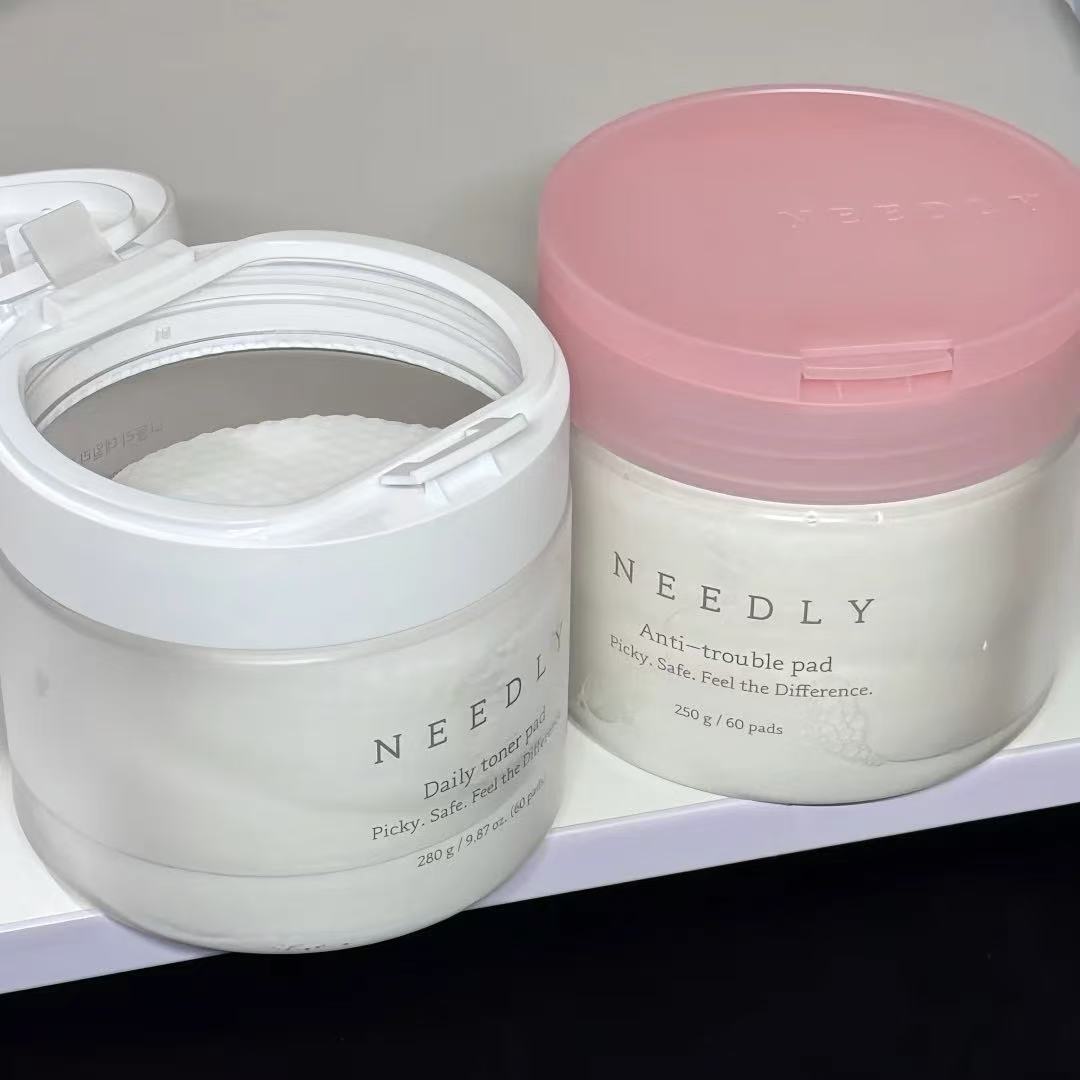 权志龙同款妮德丽NEEDLY湿敷棉片补水保湿二次清洁温和去角质